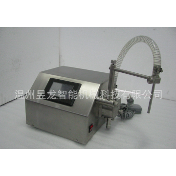 Essential Oil Filling Machine